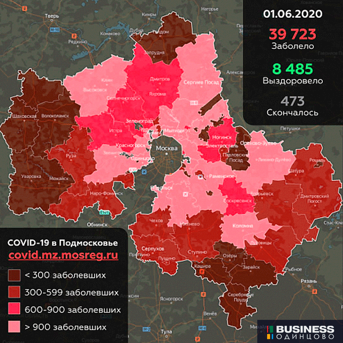 1 Июня Новые Законы 2022 Года 1 Июня Новые Законы 2022 Года